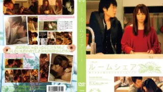 [SILK-024] Room Sharing. I Can’t Stop Thinking About That Guy I Hate