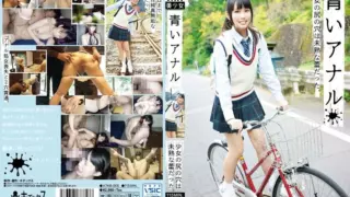 [KTKB-006] Ass Hole Of Blue Anal Girl Was Immature Bud.
