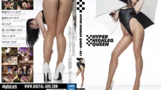 Cover: [DIGI-203] HYPER HIGHLEG QUEEN- 021 Nao Mizuki