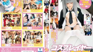 Cover: [T28-491] Cosplayers Gonzo Camera Test