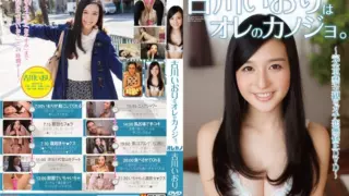[GASO-0034] Kogawa Iori girlfriend of mine