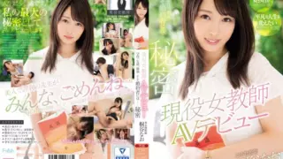 [MIFD-020] A Real Life Female Teacher In Her AV Debut Nao Kiritani