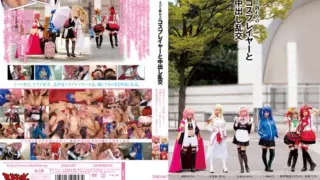 [ZUKO-067] Creampie Orgy With Cosplayers After An Event