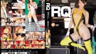 Cover: [BF-323] RQ -Tall Girl’s Beautiful BODY Oil Fuck!- Yui Oba