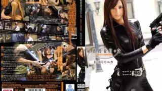 [SNIS-548] The Secret Female Investigator. The International Secret Agent Who Was Sexualized Monika Hasegawa