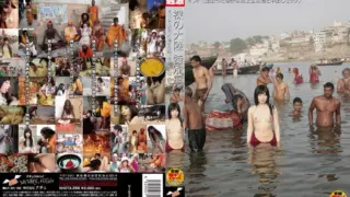 [NHDTA-286] Naked Continent Special Edition. Crempie Sex With A Delightful Homeless Woman In India