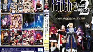 [ID-005] Faith/Grand Orgasm 2