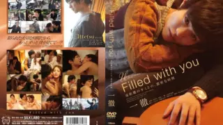 [SILK-026] Filled with You Ittetsu