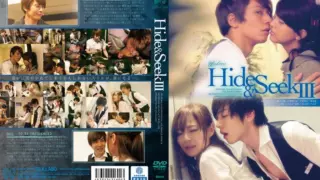[SILK-066] Hide & Seek 3
