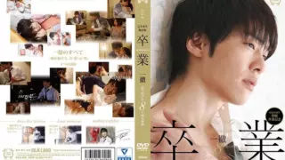 Cover: [SILK-089] Graduation Ittetsu