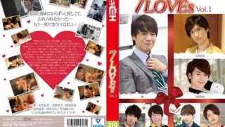 [GRCH-189] 7 LOVES vol. 1