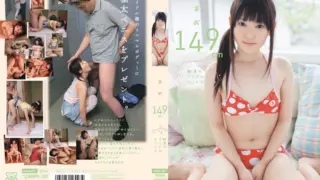 [MUM-001] Mao 149cm