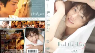 [SILK-019] Heal the Heart Ittetsu