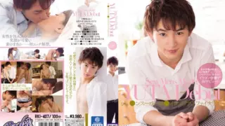 [RKI-407] Actor Contest Finalist Sexy Men’s Model YUTA Debut Kaho Kasumi