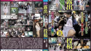 [MPD-035] Outdoor Exposure Married girl (26 Years Old) Sakai Chiaki