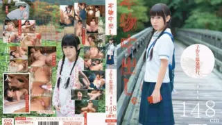 [MUM-095] It’s a baby-makin’ onsen vacation! Marie is 148cm of smooth-shaven sex in Real Creampie. Marie Konishi