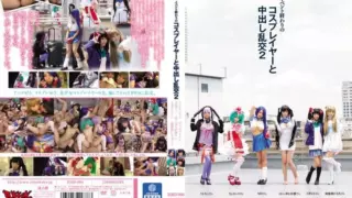 [ZUKO-086] Creampie Orgy With Cosplayers After An Event 2