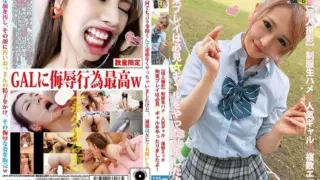 [HONB-103] Riding Raw With Uniformed Gals Tied-Up R*pe Fest Included! Look At All The Gals We Fucked!