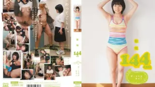 Cover: [MUM-024] Mana 144cm