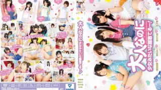 [T28-485] You’re Already Grown Up But You Dress Like A Barely Legal!