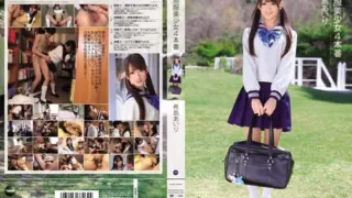 Cover: [IPZ-229] Beautiful Young Girl in Uniform 4 Airi Kijima