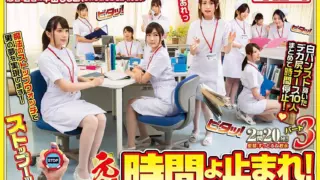 [AVOP-416] The Original If I Could Make Time Stop! Parts 2 – 3