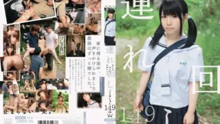 Cover: [MUM-078] Come Around