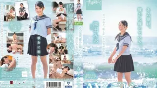 Cover: [SDAB-096] That Summer Was Indeed Shining.