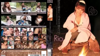 Cover: [XV-809] Camp Rio Night Alone With Her Favorite