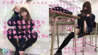 [FC2PPV-1039423] Because it’s Saseko, it’s okay without rubber w I’m doing vaginal cum shot with everyone in the class Miyabi is in good shape w