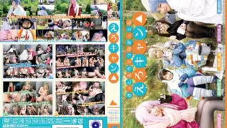 Cover: [AKB-061] Sex Camp