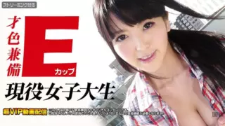 [Caribbeancom-041412-994] Talented! – E Cup Active Female College Student