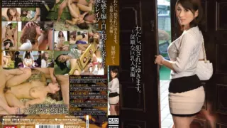 Cover: [SNIS-204] I’m Going To Go Get Ra*ed.