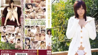 [SOE-369] 18 Years Old Celebrity Decides To Fuck Yukari Fujima