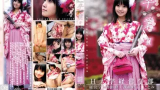 [ONCE-025] Graduation II #4