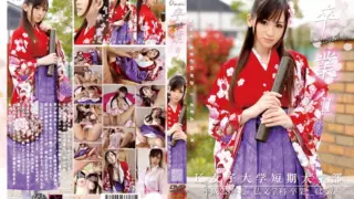 [ONCE-071] Graduation II #15
