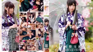 [ONCE-077] Graduation II #17