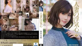Cover: [SOAV-065] The Infidelity Of A Married Woman
