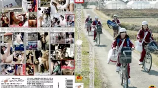 [NHDT-642] Rural Helmet – S*****t Creampie