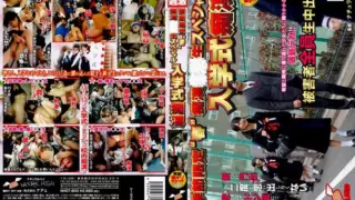 [NHDT-803] Spring Limited. S*****t M****ters Special. Enrollment Ceremony M****ter