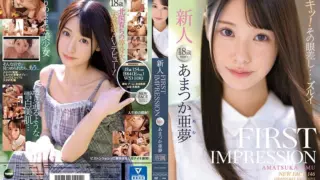 Cover: [IPX-573] FIRST IMPRESSION 146 Amu Amatsuka