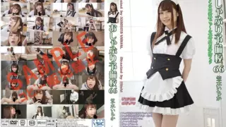 [KV-226]  Pacifier Preparatory School 66 Ichika Kasagi