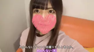 [FC2PPV-1716836] [No] [Complete appearance] 20-year-old Faculty of Literature Neat and clean beautiful girl Yuki-chan # 2 Geki Iki cum shot begging sex of a naive girl who woke up to sex First toys & anal licking & standing back & cleaning [* First cum swallow & bath At the venue ●●●● with benefits]