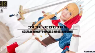 Cover: [CSDX-008] (4K) Cosplay x Narumi Hirose Narumi Hirose