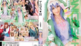 [EKDV-363] Anikosu ★ Uehara Ai