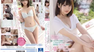 [CAWD-209] I’m No Longer Frigid – I’ve Got No Sexual Confidence, And I Want To Get More Sensitive… She Wanted To Lose Her Innocence And Learn To Feel More Pleasure, So She Decided To Do A Porno Yuyu Haruhi
