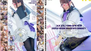Cover: [CSDX-012] [4K] Cosplay x Momoka Kato Momo Kato ka