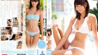 Cover: [SNIS-563] Fresh Face’s No.