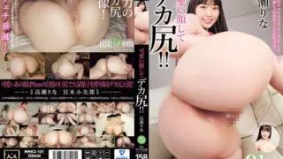 Cover: [MMKZ-101] (4K) A Cute Face And A Big Ass!