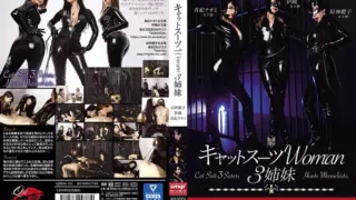 [QRDA-135] Kat Suits Women – 3 Sisters